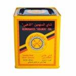 صورة المنتج السابق