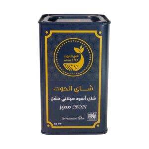 صورة المنتج