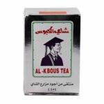 صورة المنتج التالي