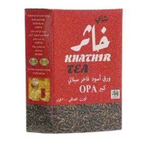 صورة المنتج