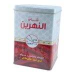 صورة المنتج السابق