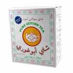 صورة المنتج السابق