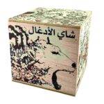 صورة المنتج السابق