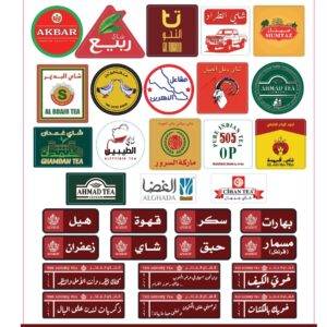 صورة المنتج