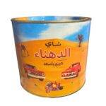 صورة المنتج التالي