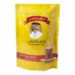 صورة المنتج التالي