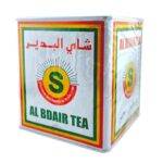 صورة المنتج التالي
