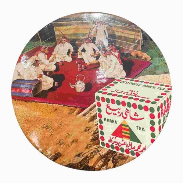 صورة المنتج