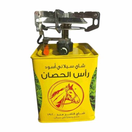 موقد بعلامة شاي راس الحصان