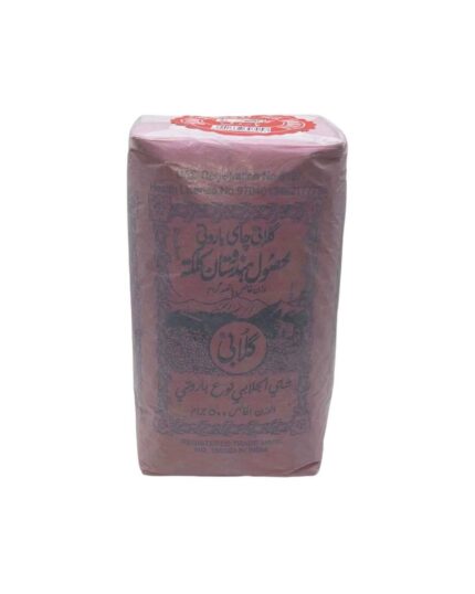 شاي باروتي أسود 500 جرام