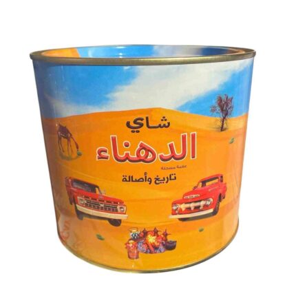 شاي الدهناء 300 جرام