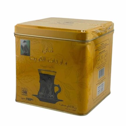 شاي واردات الكويت شيهانه الذهبي 300 جرام