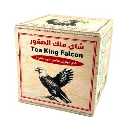 شاي ملك الصقور 250 جرام