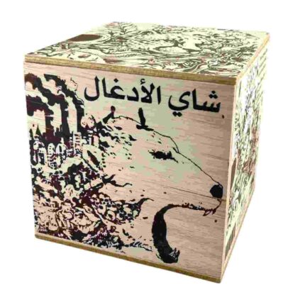 شاي الأدغال 500 جرام
