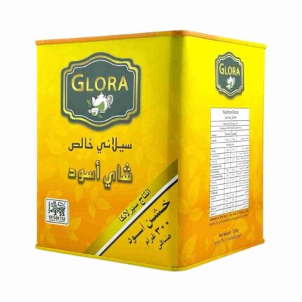 شاي غلورا 300 جرام FBOP1