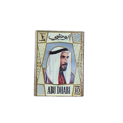 استكر معدني