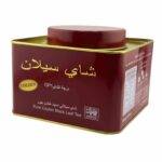 صورة المنتج التالي