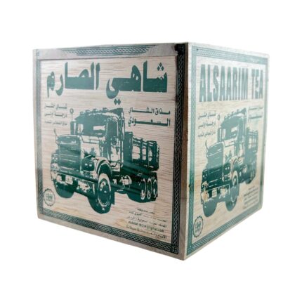 شاي الصارم علبة خشب 250 جرام