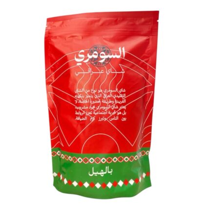شاى السومرى بالهيل 200 جرام