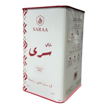 شاي سرى ٢٩٠ جرام OP1