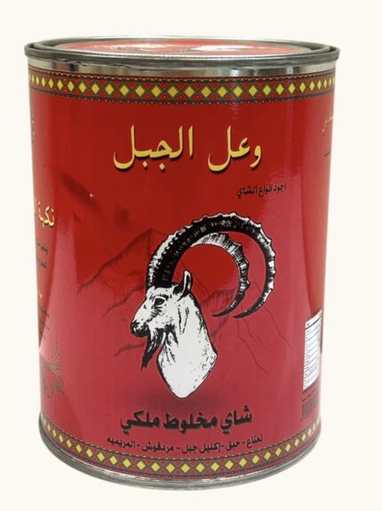 شاي وعل الجبل مخلوط ملكي 200 جرام