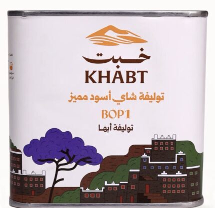 شاي خبت توليفة أبها بنكهة البرغموت ١٥٠ جرام