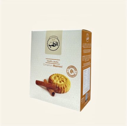 معمول بالقرفة من افران الحطب