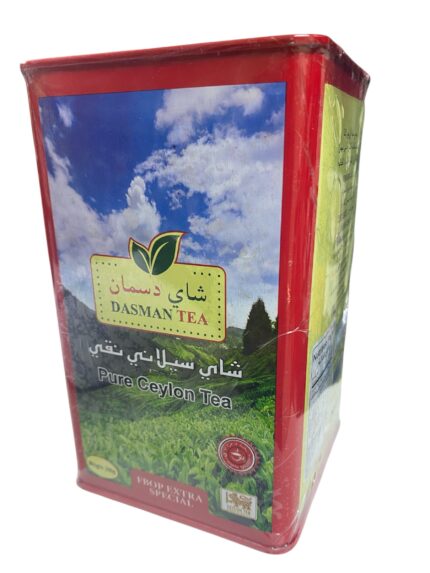 شاى دسمان اكسترا سبيشال ٢٩٠ جرام