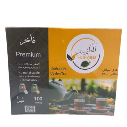 شاي الطيبين فتله 100 كيس Copy