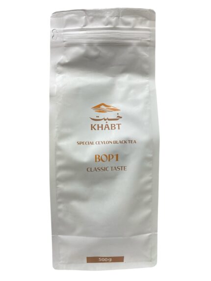شاي خبت BOP1 ٥٠٠ جرام