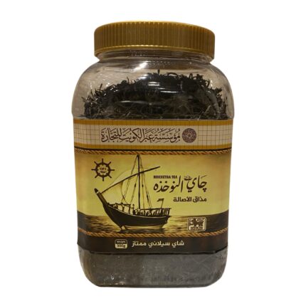 شاي النوخذه 300 جرام
