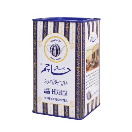 شاي حاجم OP1 ٢٥٠ جرام