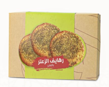 رهايف الزعتر بالتمر